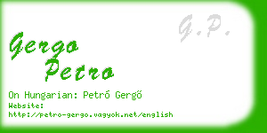gergo petro business card