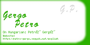 gergo petro business card